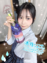CHERRY 本店 - うるの女の子ブログ画像