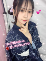 CHERRY 本店 - うるの女の子ブログ画像