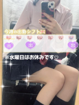 CHERRY 本店 - うるの女の子ブログ画像