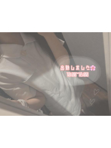 カルテ デイシフト - まちの女の子ブログ画像