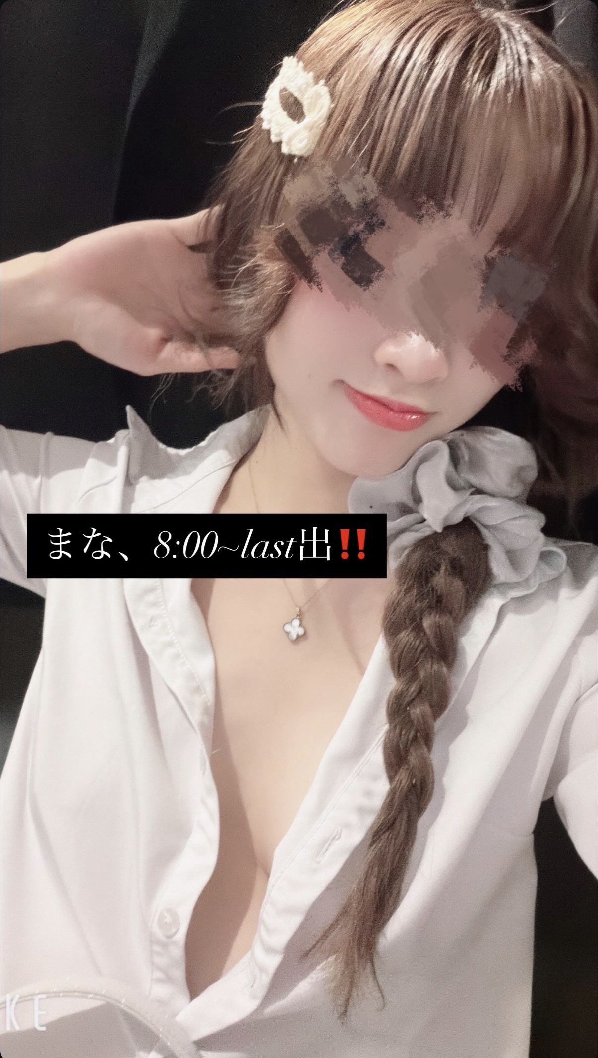女の子ブログ添付画像1