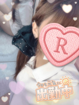 新宿 カルテデイズ - るうの女の子ブログ画像