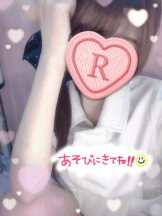 新宿 カルテデイズ - るうの女の子ブログ画像