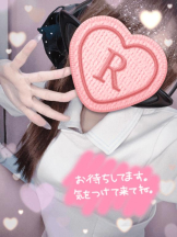 新宿 カルテデイズ - るうの女の子ブログ画像