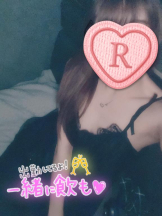 新宿 カルテデイズ - るうの女の子ブログ画像