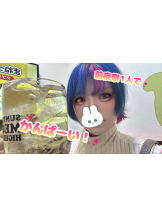 club J - アキの女の子ブログ画像