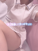 新宿 カルテ - まみの女の子ブログ画像