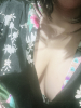 さくらん　関内 - まいの女の子ブログ画像