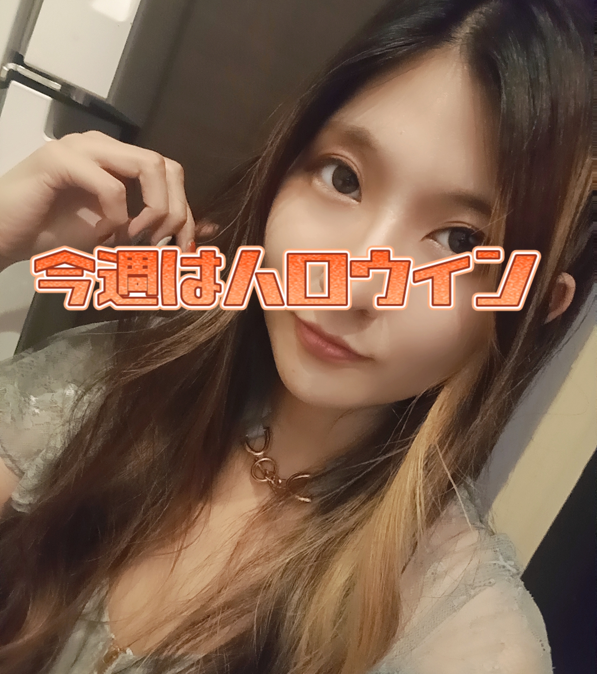 女の子ブログ添付画像1