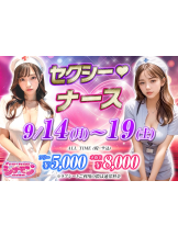 シナモン - れいの女の子ブログ画像