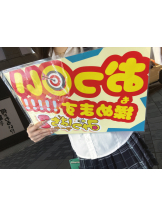 みつばちマーヤZ - ふうの女の子ブログ画像
