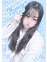 ベイビーモコ - にこの女の子ブログ画像