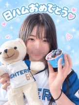 ベイビーモコ - にこの女の子ブログ画像
