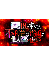 さくらん　関内 - ちあきの女の子ブログ画像