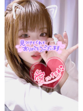 パステル - さやかの女の子ブログ画像