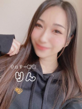 CHERRY 新宿 - りんの女の子ブログ画像