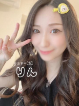 CHERRY 新宿 - りんの女の子ブログ画像