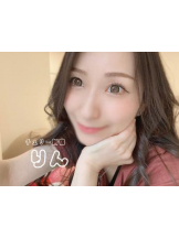 CHERRY 新宿 - りんの女の子ブログ画像