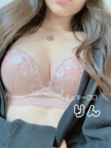 CHERRY 新宿 - りんの女の子ブログ画像