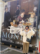 CHERRY 新宿 - りんの女の子ブログ画像