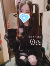 CHERRY 新宿 - りんの女の子ブログ画像