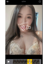 CHERRY 新宿 - りんの女の子ブログ画像