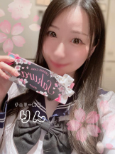 CHERRY 新宿 - りんの女の子ブログ画像