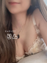 CHERRY 新宿 - りんの女の子ブログ画像