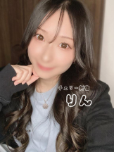 CHERRY 新宿 - りんの女の子ブログ画像