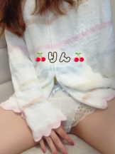 CHERRY 新宿 - りんの女の子ブログ画像
