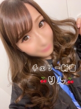 CHERRY 新宿 - りんの女の子ブログ画像
