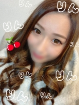 CHERRY 新宿 - りんの女の子ブログ画像
