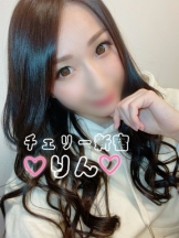 CHERRY 新宿 - りんの女の子ブログ画像