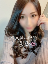 CHERRY 新宿 - りんの女の子ブログ画像