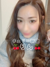 CHERRY 新宿 - りんの女の子ブログ画像