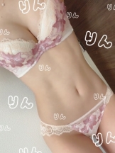 CHERRY 新宿 - りんの女の子ブログ画像