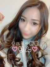 CHERRY 新宿 - りんの女の子ブログ画像