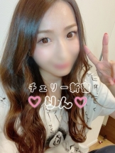 CHERRY 新宿 - りんの女の子ブログ画像