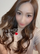 CHERRY 新宿 - りんの女の子ブログ画像