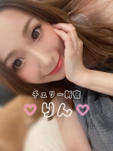 CHERRY 新宿 - りんの女の子ブログ画像