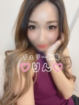 CHERRY 新宿 - りんの女の子ブログ画像