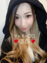 CHERRY 新宿 - りんの女の子ブログ画像