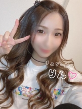CHERRY 新宿 - りんの女の子ブログ画像