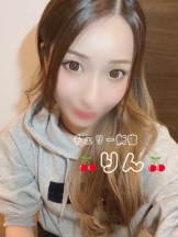 CHERRY 新宿 - りんの女の子ブログ画像