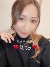 CHERRY 新宿 - りんの女の子ブログ画像