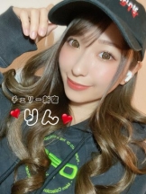 CHERRY 新宿 - りんの女の子ブログ画像