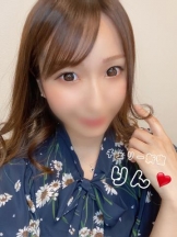 CHERRY 新宿 - りんの女の子ブログ画像
