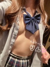 CHERRY 新宿 - りんの女の子ブログ画像