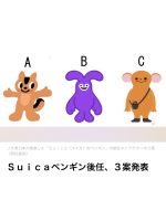 club ゲロッパ - 碧の女の子ブログ画像