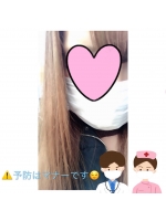 大江戸 - りおなの女の子ブログ画像